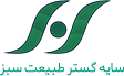 سایه گستر