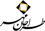 طراحان مهر